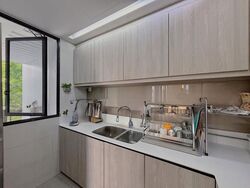 Westwood Residences (D22), Condominium #622839021